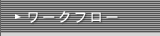 [Nt[