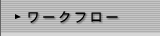 [Nt[