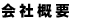 ЊTv
