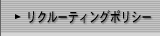 N[eBO|V[