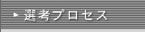 IlvZX