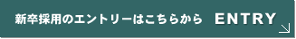 V̗pENTRY