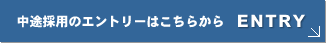r̗pENTRY